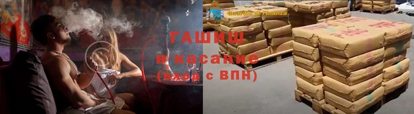 марихуана Алзамай