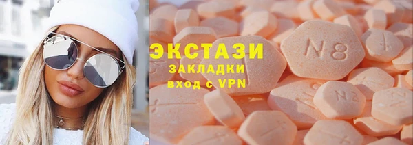 кокаин перу Алексеевка
