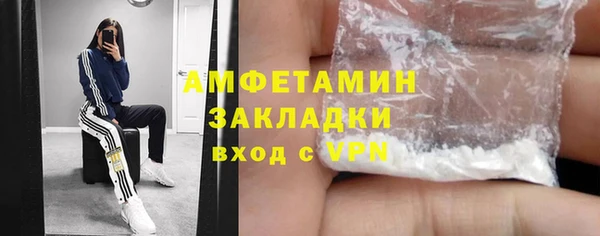 марихуана Алзамай