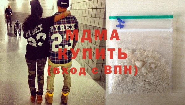 мяу мяу мука Алексин