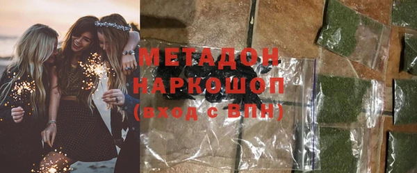 кокаин перу Алексеевка