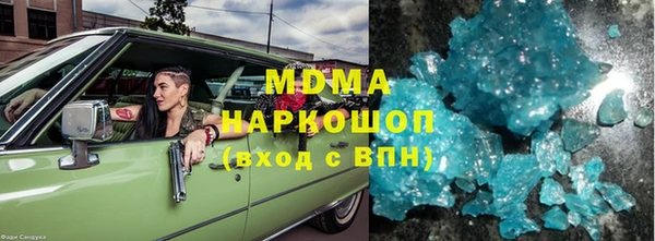 мяу мяу мука Алексин