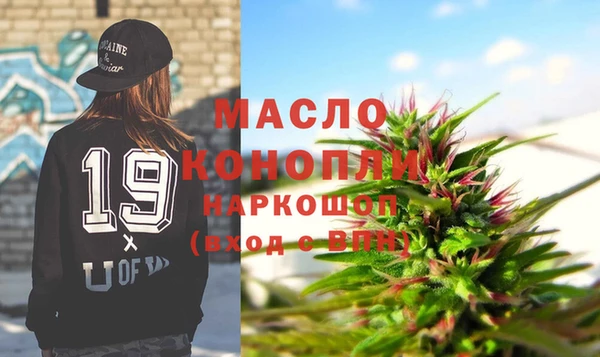 марихуана Алзамай