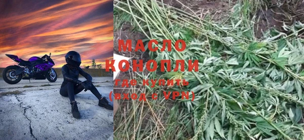 марихуана Алзамай