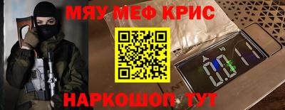 мдпв Тулун