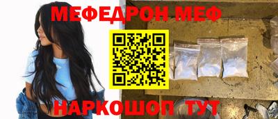 мдпв Тулун