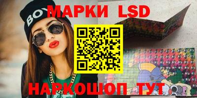 марихуана Туймазы