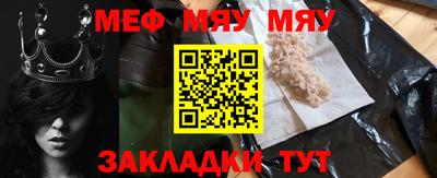 марихуана Тула