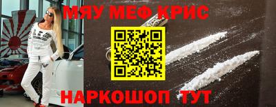 мдпв Тулун