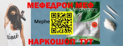 марихуана Туймазы