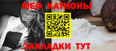мдпв Тулун