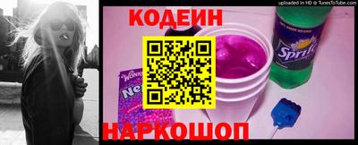 мдпв Тулун