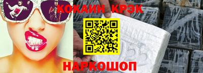 марихуана Туймазы