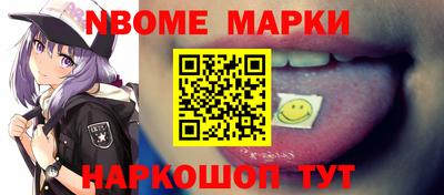 марихуана Туймазы
