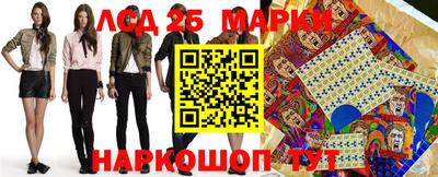 марихуана Туймазы