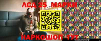 марихуана Тула