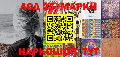 марихуана Туймазы