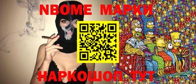 марихуана Тула
