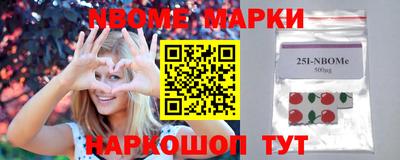 мдпв Тулун