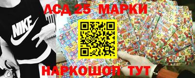 мдпв Тулун