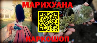 мдпв Тулун