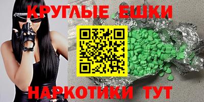 мдпв Тулун