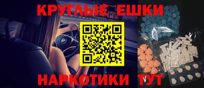 мдпв Тулун