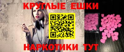 мдпв Тулун