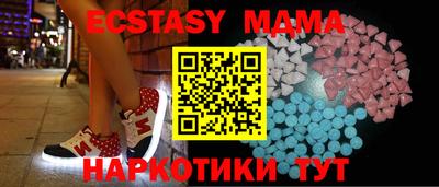марихуана Туймазы