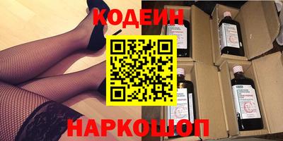 марихуана Туймазы