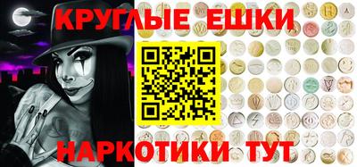 марихуана Тула