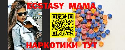 мдпв Тулун