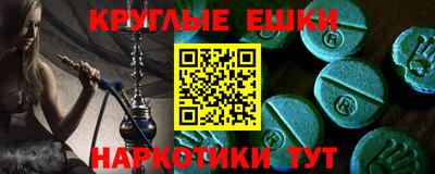 марихуана Тула