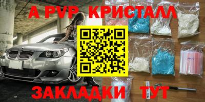 марихуана Туймазы