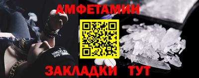 марихуана Туймазы