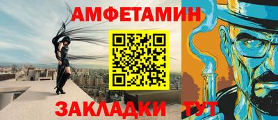 марихуана Туймазы