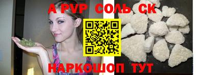 мдпв Тулун