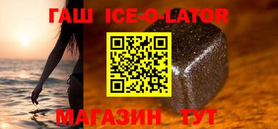 мдпв Тулун
