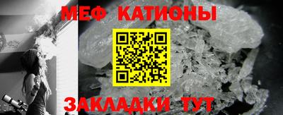 марихуана Тула
